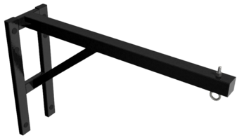 Консоль для подвесного снаряда усиленная (для 1 предмета) - fgospostavki.ru - Сергиев Посад