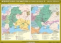 Комплект настенных учебных карт. История России. 6 класс. - fgospostavki.ru - Сергиев Посад