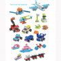 Набор конструкторского уголка Botzees Construction Corner Playsets - fgospostavki.ru - Сергиев Посад