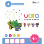 Конструктор UARO Ресурсный набор №3 (step 4) - fgospostavki.ru - Сергиев Посад