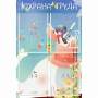 Стенд "Охрана труда" с 4 карманами - fgospostavki.ru - Сергиев Посад