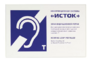 Настенная панель "Исток" М3 - fgospostavki.ru - Сергиев Посад