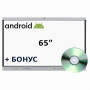 Интерактивная панель со встроенным компьютером Android 65 дюймов - fgospostavki.ru - Сергиев Посад