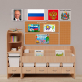 Уголок патриотического воспитания для дошкольников "Россия" Стандартный - fgospostavki.ru - Сергиев Посад